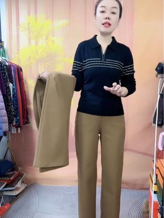 #秋冬穿搭