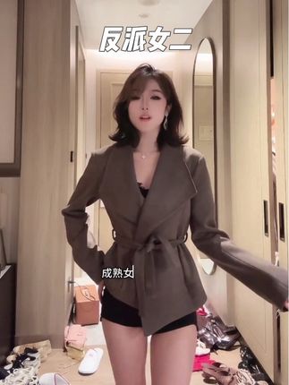 秋冬穿搭#尹千金#外套穿搭 #外套分享 #秋冬穿搭#ootd穿搭