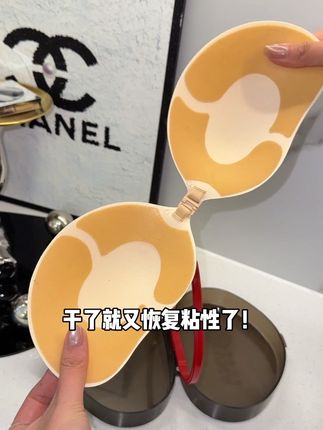 大胸小胸都试过了 真的可#VNA一片棉胸贴 #VNA强粘胸贴 #胸贴执行标准