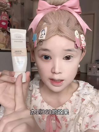 高遮瑕扒脸服帖不拔干的粉底液我给你们找来啦,我也没想到69块的粉底液竞会这么好用!#遮瑕粉底液 #持妆不假面  #粉底液遮瑕持久