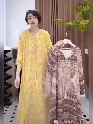 开炸了!#舒适透气又凉快