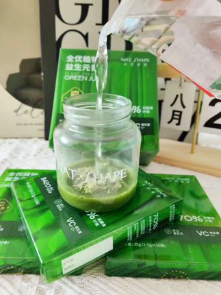 不爱吃蔬菜的姐妹们快来试试这个益生元青汁!#本然重塑 #益生元青汁 #膳食纤维 #仙女们都在喝什么