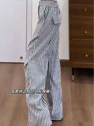 我愿称这款为秋季神裤!#秋季新款 #休闲裤 #男女同款