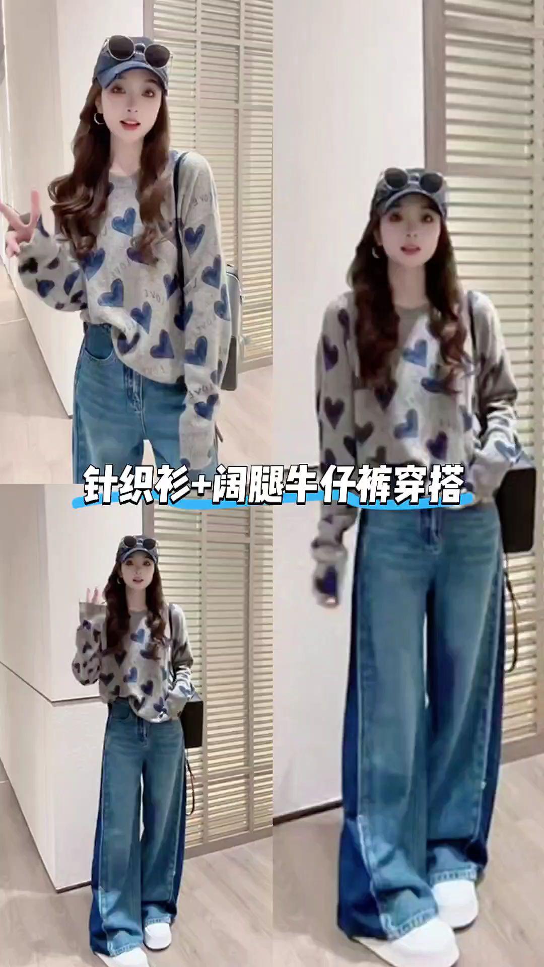 #张予曦毕雯珺真拍了红裙抱 #深情眼 #赵露思#赵露思直播怼黑评 #许凯公主抱田曦薇甜到没边