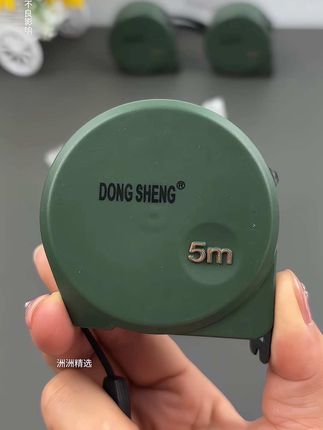 东升黑金钢卷尺 #卷尺#测量#五金工具#高性能实用工具#超便宜超划算