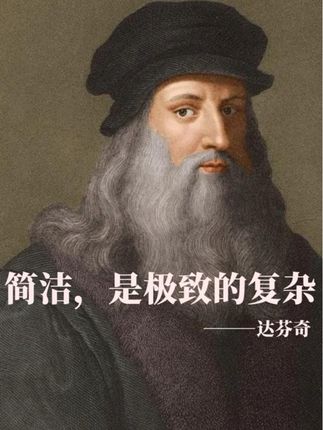 读一本书,把美学原理拆解成可操作的方法! #好书分享 #面部设计 #三维美学艺术设计 #审美积累 #美业书籍