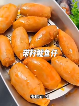 不要和妈妈顶嘴,没有妈妈哪来的家 #家长教育 #妈妈的世界很小里面装满了你 #家庭教育 #正确引导教育孩子陪伴孩子 #育儿教育
