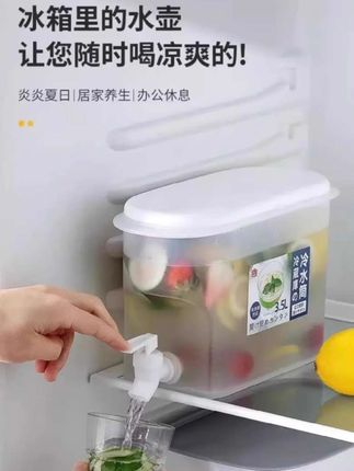 冰箱冷水壶,带龙头饮料桶,水果茶桶#水果茶桶 #大容量冷水壶 #冷水壶 #冷水桶 #冷水桶自带龙头