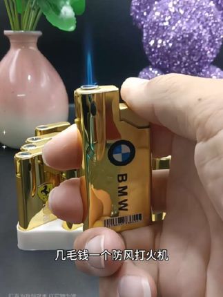 #打火机 #防风打火机