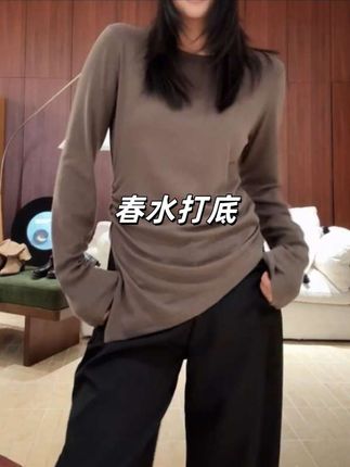 无论你什么身材,上身效果和阿文一样,超级显瘦!#阿文 mg#早秋穿搭 #显瘦打底 #显瘦穿搭#谁穿谁好看