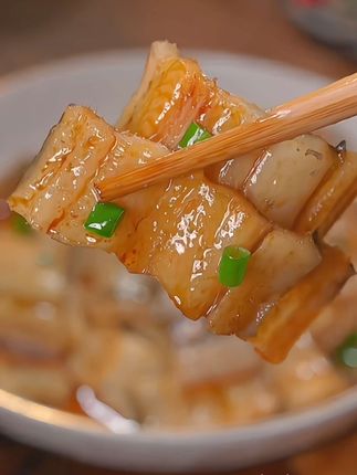 温州特产美食家烧鳗鱼干,肉质鲜嫩,鲜香味美特别好吃#鳗鱼干 #地方特色美食#太好吃了 #温州美食 #清蒸鳗鱼