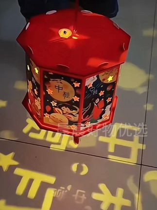 中秋节快到了 给孩子安排了这款好看的#投影走马灯 自己动手做的更有意义#中秋节手工灯笼 #锻炼孩子的动手能力 #好物推荐🔥