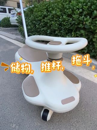 #溜溜车 #遛娃神器