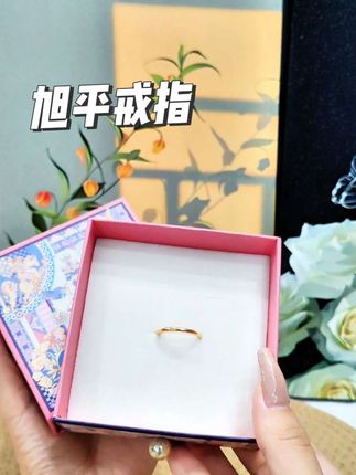 #强烈推荐 #爱了爱了 #我又心动了
