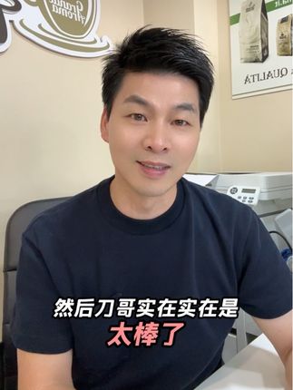 爱刀哥的时候、我也爱我自己的事业、这段时间还在陶醉刀哥的音乐之中,给大家带来不便多多包涵,对不起了#我为自己代言