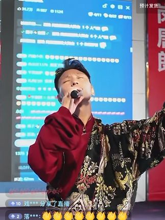 故乡 词曲本人 #6000亿流量上热门 #演出现场