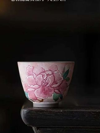 富贵牡丹主人杯#主人杯 #品茗杯 #茶杯 #茶具 #茶具好物推荐