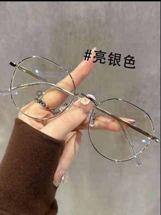 银框近视眼镜女款可配度数素颜方圆脸显瘦金丝眼睛镜框架#圆框眼镜 #素颜眼镜 #金丝眼镜 #近视眼镜 #银框眼镜