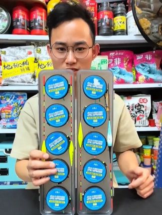 户外钓鱼带上这一套免调漂线组套装,你其他线组都可以放家里了 #钓鱼 #免调漂线组 #立漂传统钓 #成品线组 #线组套装
