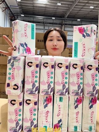 #新疆包邮 #抽纸 #生活用纸 #爆款热卖中 #好用不贵经济实惠