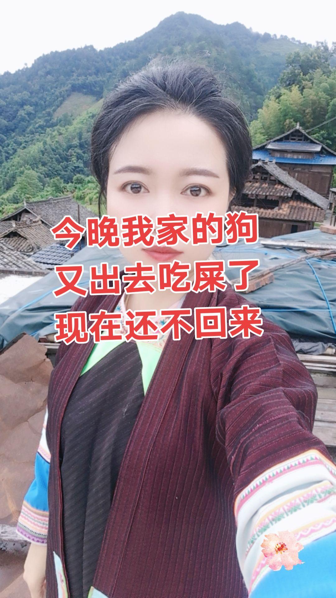 一头两天又出去,叫都叫不回来,管不了,狗改不了吃屎,离不开茅厕#农村自建房 #感情 #狗子成精了