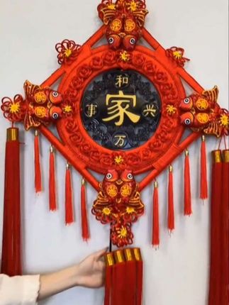【觅缘坊】三件套中国结大号吉祥挂件春节新年中国节日装饰挂件客厅#中国结挂件 #太喜庆了吧 #美观实用 #好物推荐 #背景墙装饰