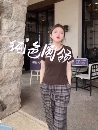 不要成为一个暴躁的人,虽然问题总是一大堆,太多烦恼困扰着自己,快点拍拍身上的灰#高级感穿搭 #谁穿谁好看系列 #女性力量 #女装