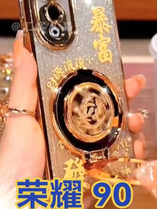 新年款细闪电镀防摔适用【荣耀】90喜庆旋转支架多功能手机壳#手机壳 #手机壳推荐 #荣耀 #个性手机壳 #数码科技