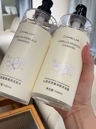 震惊到我啦!9.99到手两大瓶!足足1000毫升!还是淡淡的山茶花香巨好闻!洗发沐浴露的组合 ,太划算了! #洗发水 #沐浴露 #平价好物