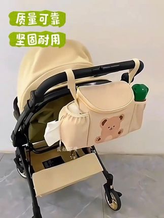 #电动车挂物包 #电动车收纳挂袋 #电动车挂包 #婴儿车收纳包 #骑车必备