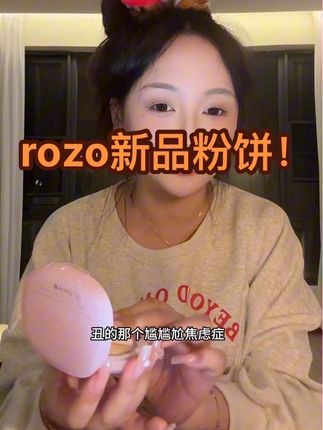 冲冲冲