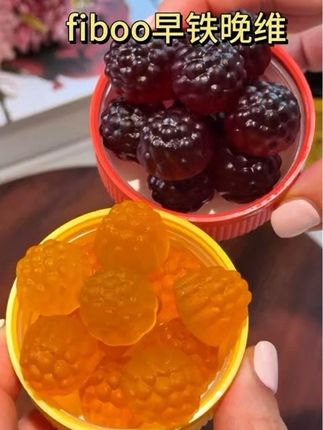 #fiboo早铁晚维 女生真的要把铁、维生素这种基础元素重视起来!把基础打好了比什么都重要 #维生素#女生变美#养好自己