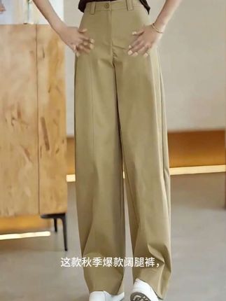 #显高显瘦显腿长 #秋季穿搭 爱美的抓紧冲39.9,性价比拉满