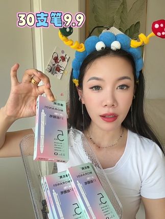 孩子上学用的笔,这也太便宜了#中性笔