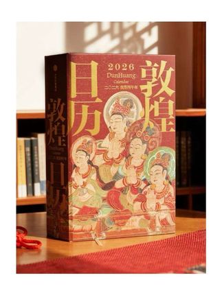 一年一度,来自敦煌的祝福!不用去敦煌,还能每天欣赏敦煌的千年壁画。就是这本敦煌研究院出的《敦煌日历2026》。 #敦煌日历2026 #敦煌 #敦煌壁画 #礼物推荐  #敦煌文化
