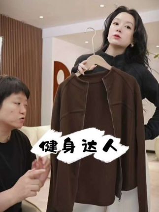 【健身达人】秋冬款双拉链修身显瘦上衣#强烈推荐 #外套穿搭 #回头率爆棚 #显瘦穿搭 #显瘦遮肉