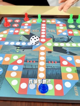 全套多功能实木棋盘五子棋跳棋多合一益智玩具8-16岁儿童思维训练