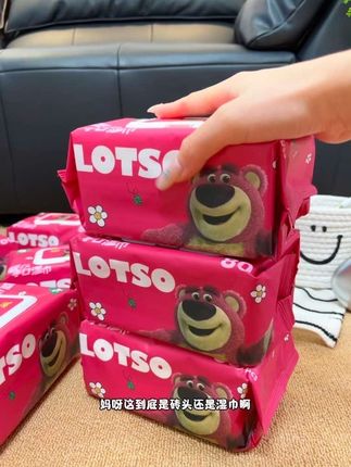天呐!这价到手一箱10大包抽纸,每包又大又瓷实,品质嘎嘎好!真的可以囤起来了!#湿巾 #大包湿巾 #婴儿手口湿巾 #生活必备