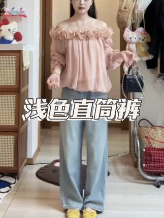 腿粗星人穿了都夸的程度! #大码女装 #大学生快速穿搭 #肉肉女孩怎么穿出氛围感 #早秋新款 #牛仔裤搭配