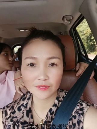 回家就是安逸 不用风扇不用空调 就是没得钱 难啊