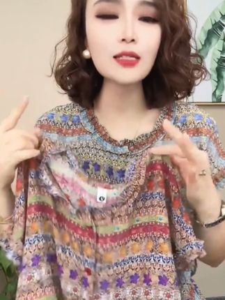 #好看@DOU+小助手