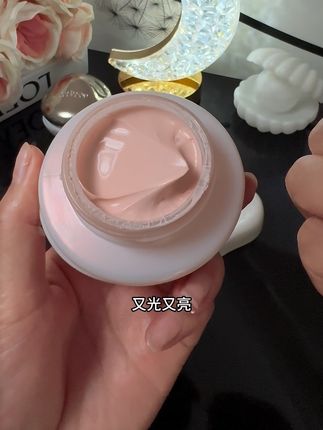 #素颜霜 #护肤#补水养肤#服帖自然#购物…..