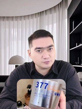 了解一下面霜#希望能帮助到有需要的朋友 #今日分享