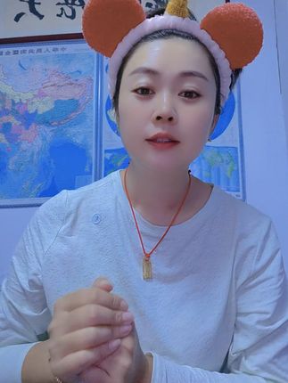 #十五的月亮十五元 中秋节