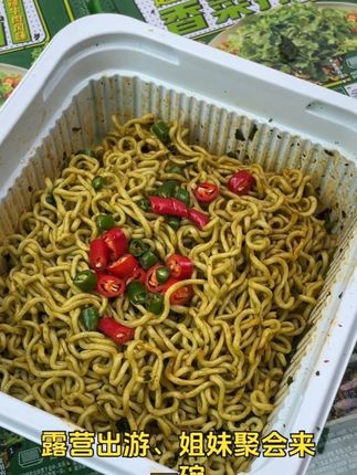 醇香爆香!白象香菜拌面盒装葱油组合,饱满口味惹人喜爱#特色口味 #葱油香 #鲜香可口