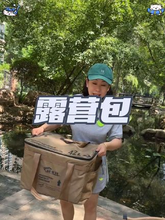 赫北营大容量户外包,加厚特别结实主要价位合适#户外装备 #户外包 #户外收纳包