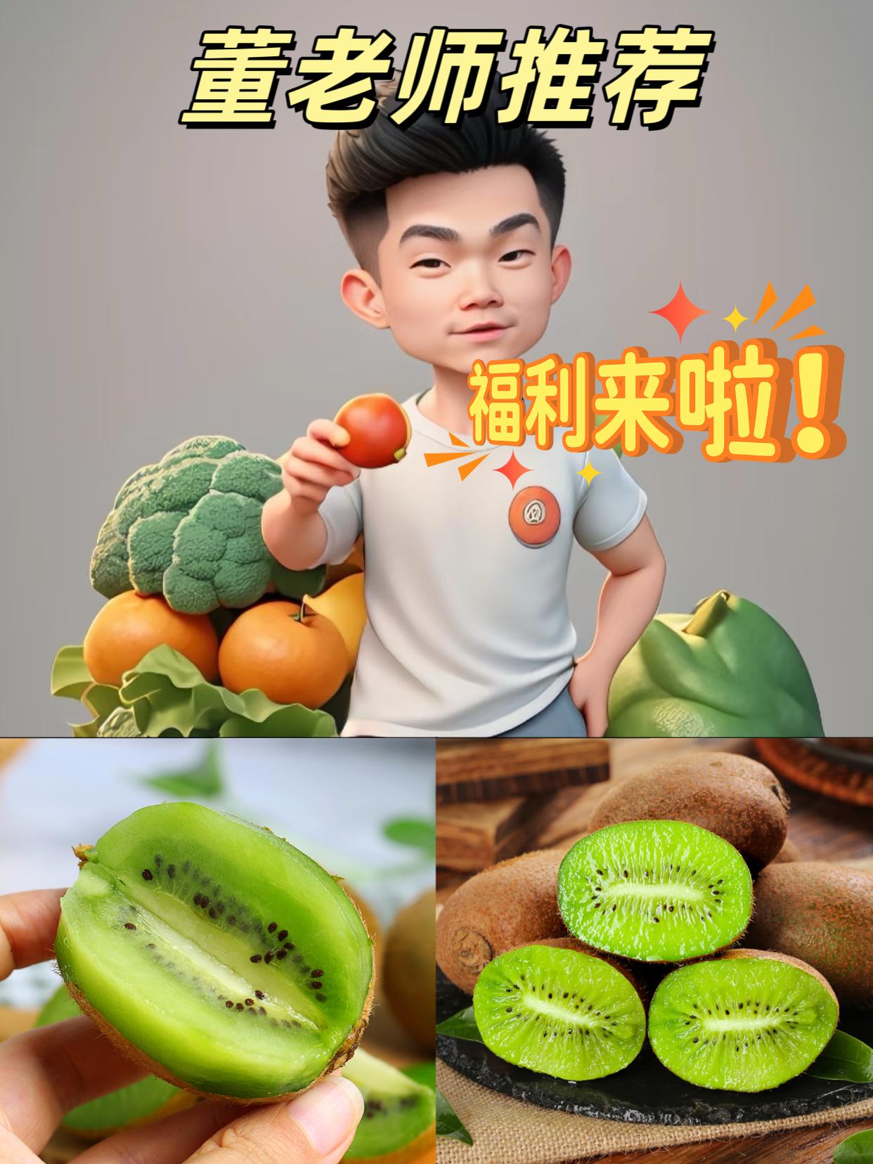 在学校坚决不能碰的4个底线,有孩子的父母一定要告诉孩子#家长必读#亲子教育#宝妈#董老师 #董老师推荐