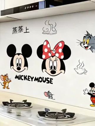 猫和老鼠厨房贴纸米奇蒸蒸日上灶台橱柜墙面耐高温贴防水防油贴