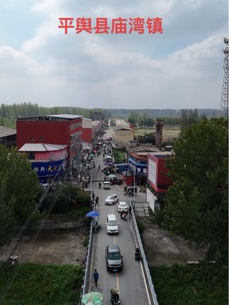 他乡纵有千般好,不抵家乡一缕风。故乡的一草一木,是自己梦里的地方,也是别人的诗和远方。#航拍最美家乡 #抖出你的家乡 #实拍原视频 #乡愁记忆 #人间烟火