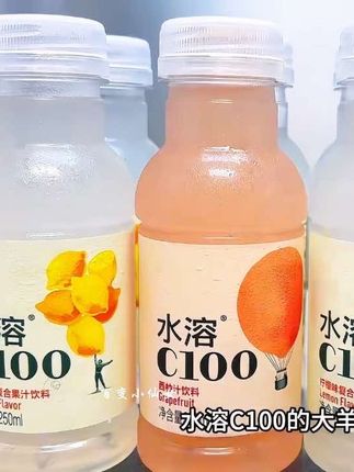 一块多一瓶的水溶c100到手12瓶!终于补货 了!库存不多直接囤#水溶c#好喝不贵#饮品推荐#农夫山泉#超便宜超划算